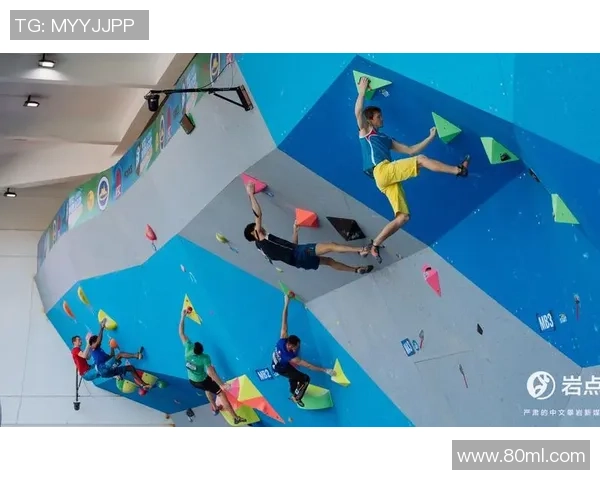 重庆攀岩队节奏对比深度解析与训练策略探讨